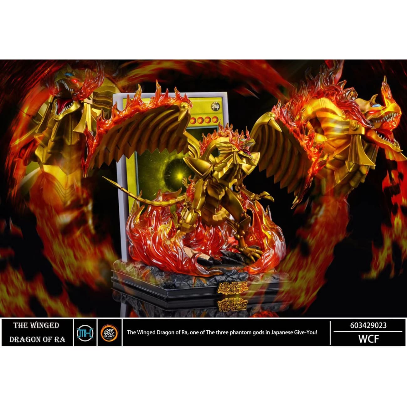 AYO Studio X MX Studio - The Winged Dragon of Ra