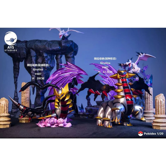 AYS Studio - Altered Forme Giratina / Origin Forme Giratina [9 Variants]