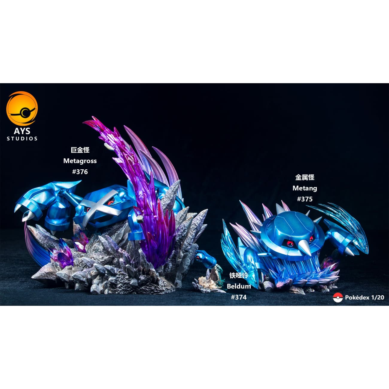 AYS Studio - Evolution of Metagross / Mega Metagross [5 Variants]