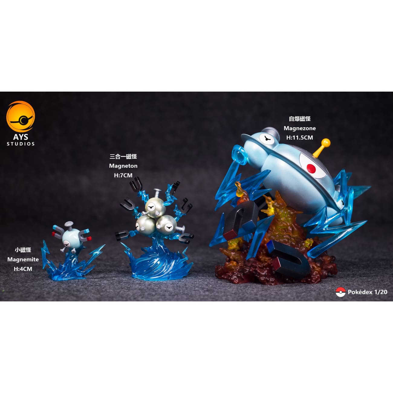 AYS Studio - Magnemite Evolutionary Group [4 Variants]