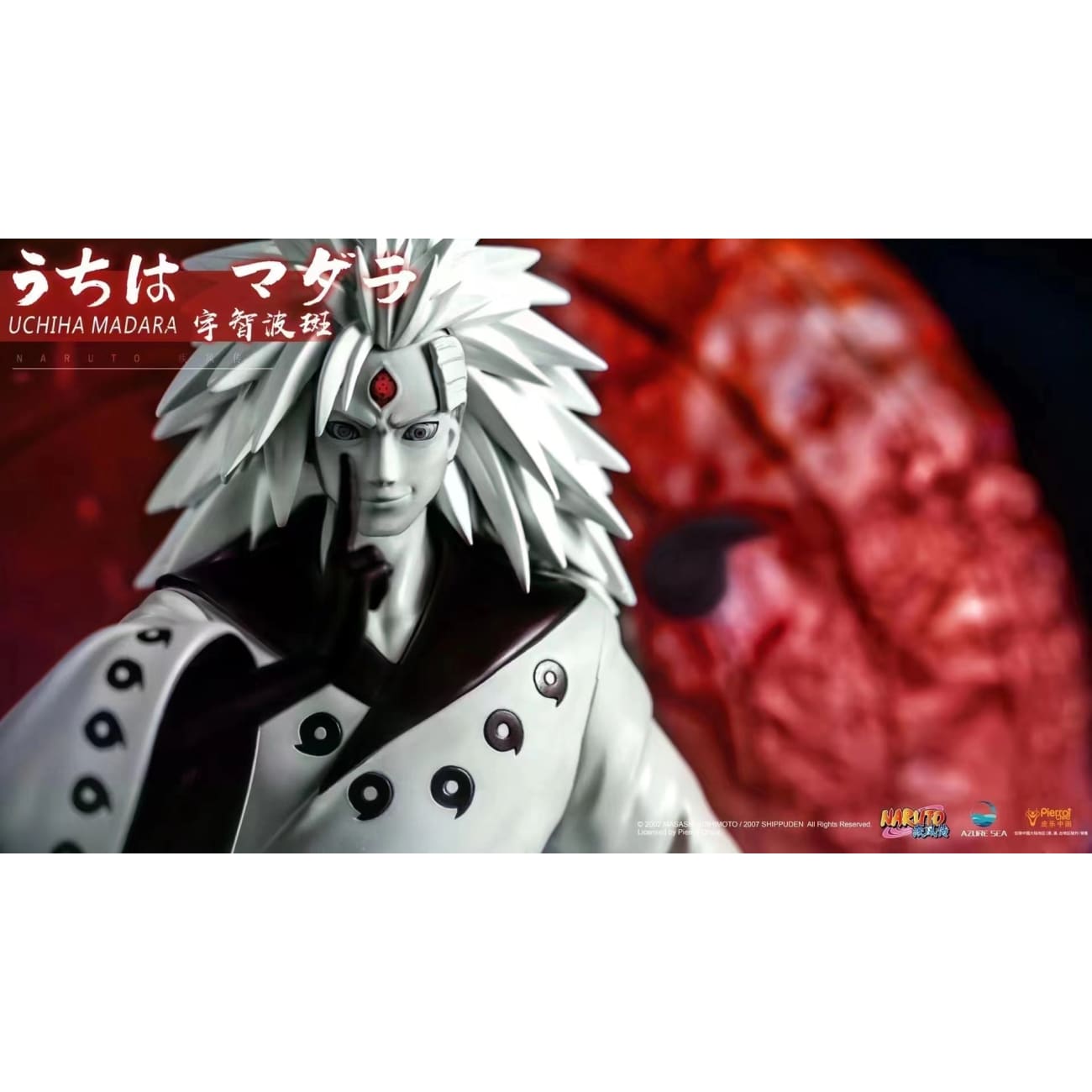 AzureSea Studio X Pierrot China - Uchiha Madara