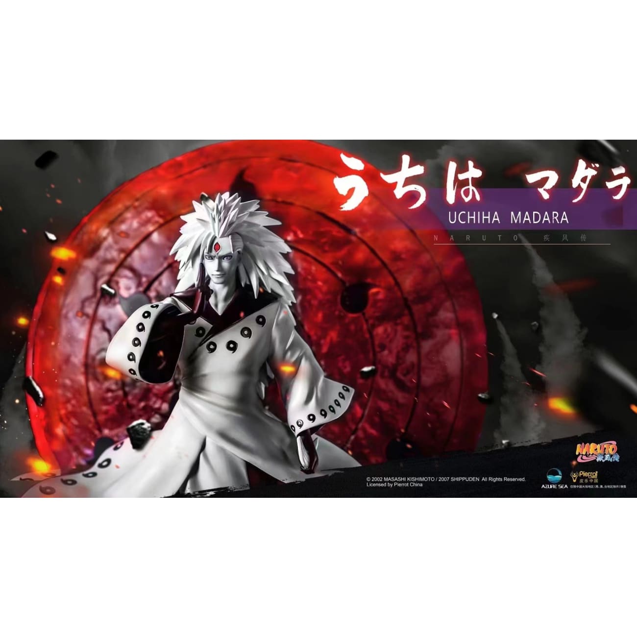 AzureSea Studio X Pierrot China - Uchiha Madara