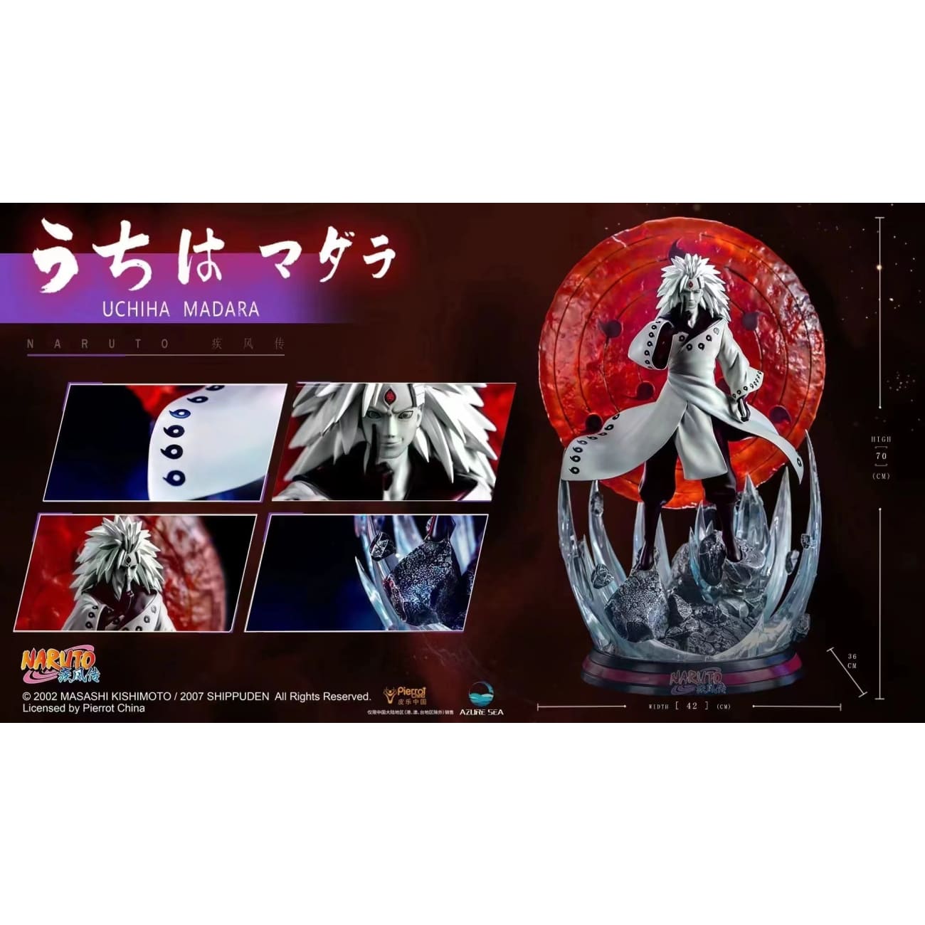 AzureSea Studio X Pierrot China - Uchiha Madara