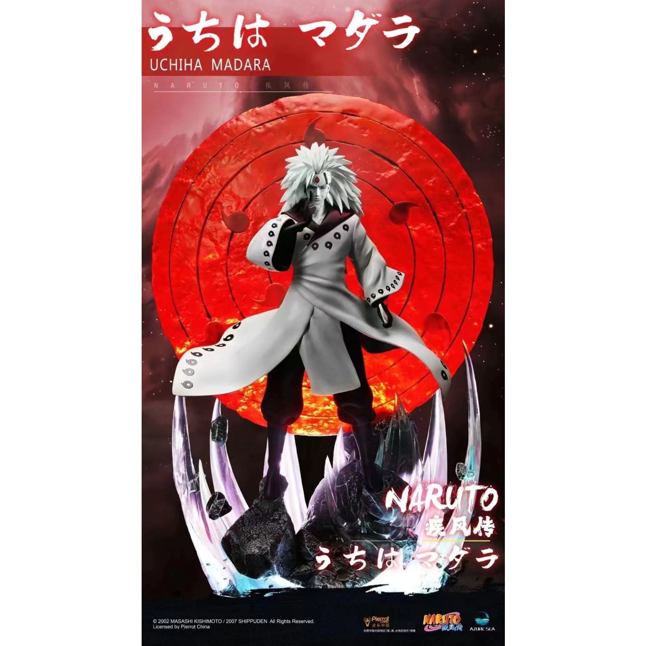 AzureSea Studio X Pierrot China - Uchiha Madara