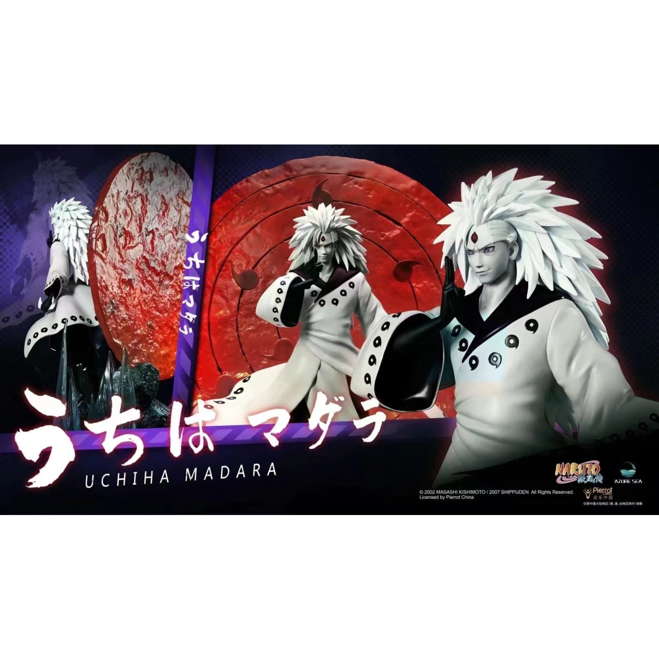 AzureSea Studio X Pierrot China - Uchiha Madara