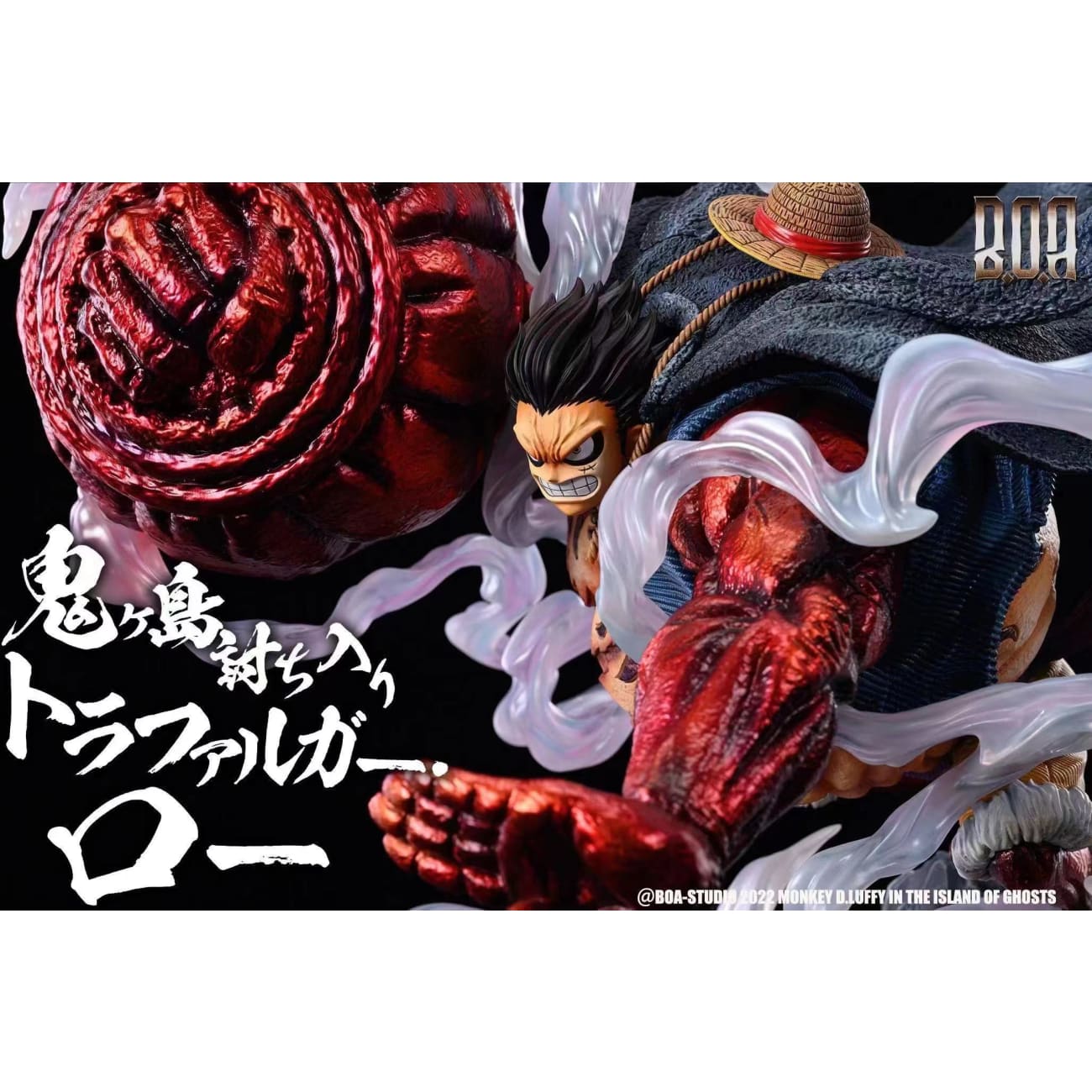 B.O.A Studio - Monkey D Luffy Gear 4