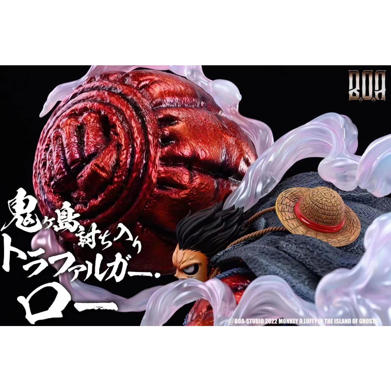 B.O.A Studio - Monkey D Luffy Gear 4