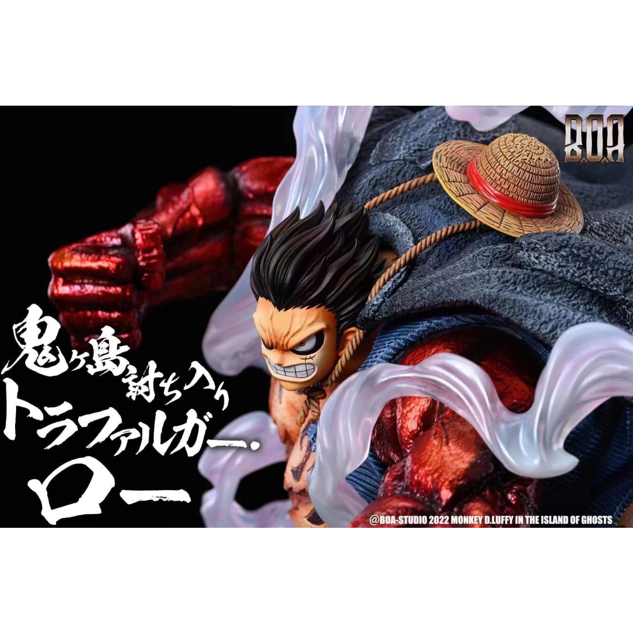 B.O.A Studio - Monkey D Luffy Gear 4