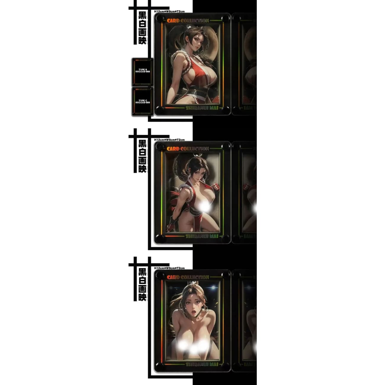 B&W Studio - Mai Shiranui 3D Card Stand Display