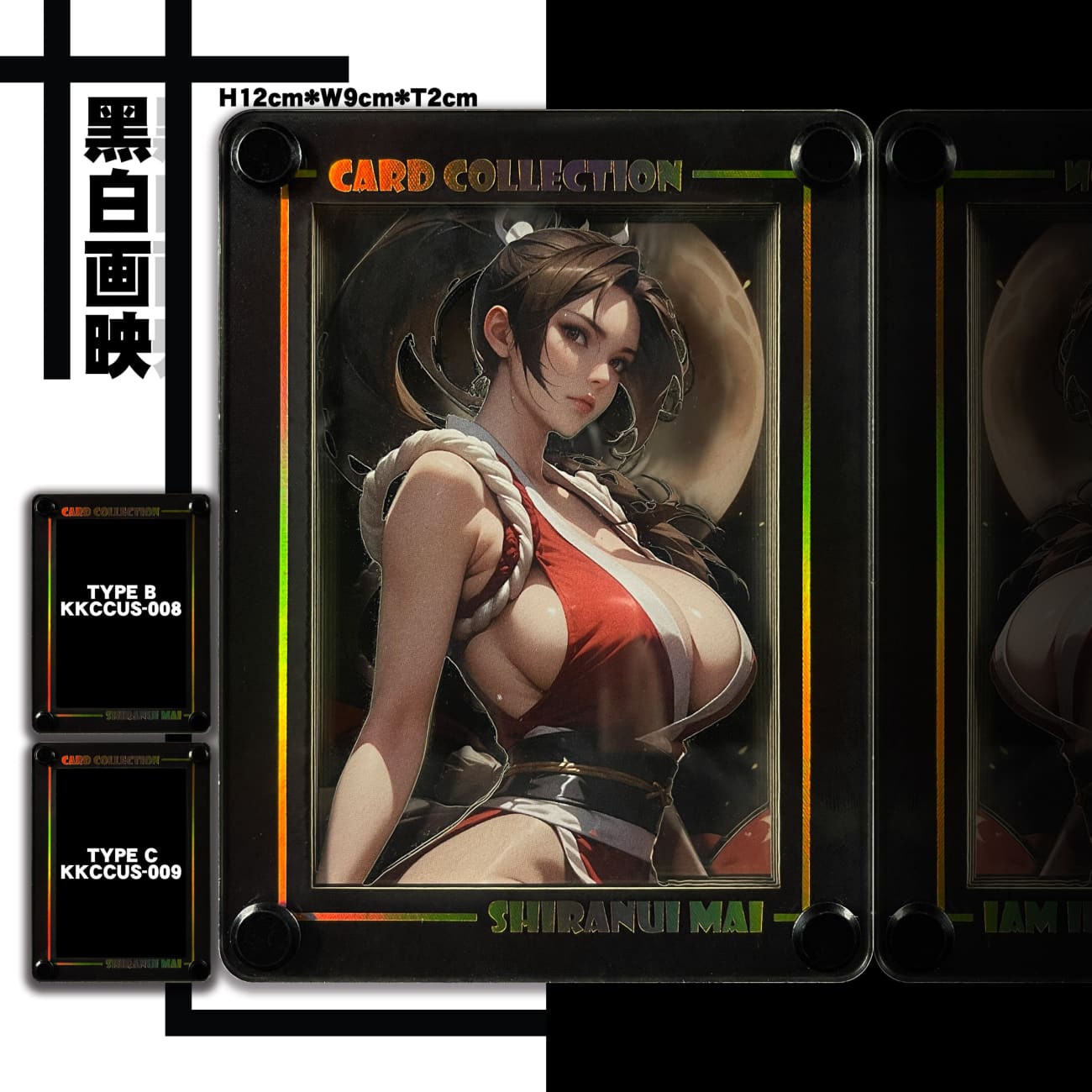 B&W Studio - Mai Shiranui 3D Card Stand Display