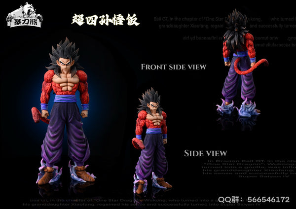 Violent Bear Studio - Super Saiyan 4 Son Gohan [4 Variants]