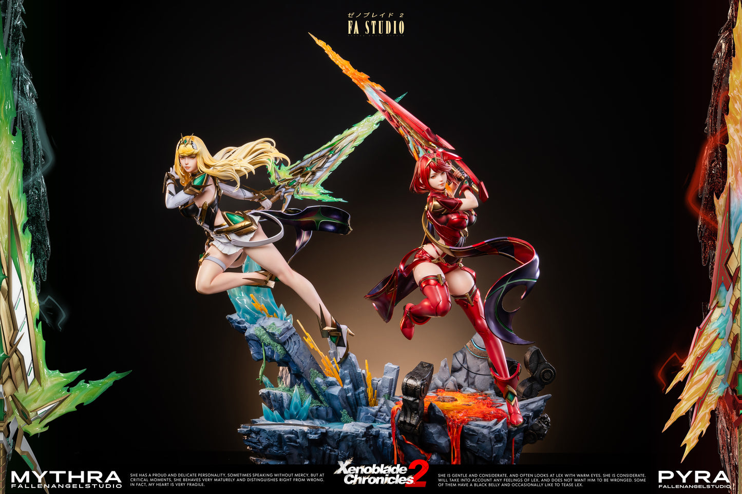 FA / Fallen Angel Studio - Pyra [6 Variants]