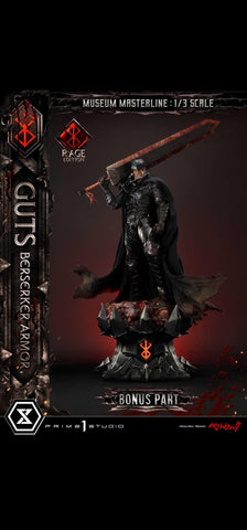 Berserk Prime 1 Studio Berserk Guts Berserker Armor Rage Edition - MMBR - 03 DXS rage edition