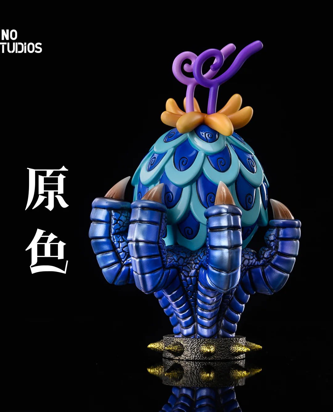 NIUZI & UNO Studio - Uo Uo no Mi & Dragon [6 Variants]