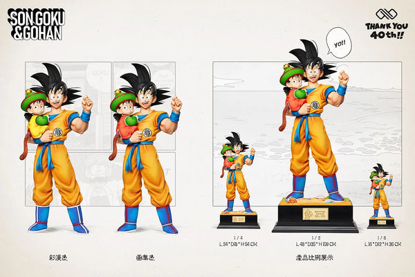 Infinite Studio - Son Goku & Son Gohan [6 Variants]