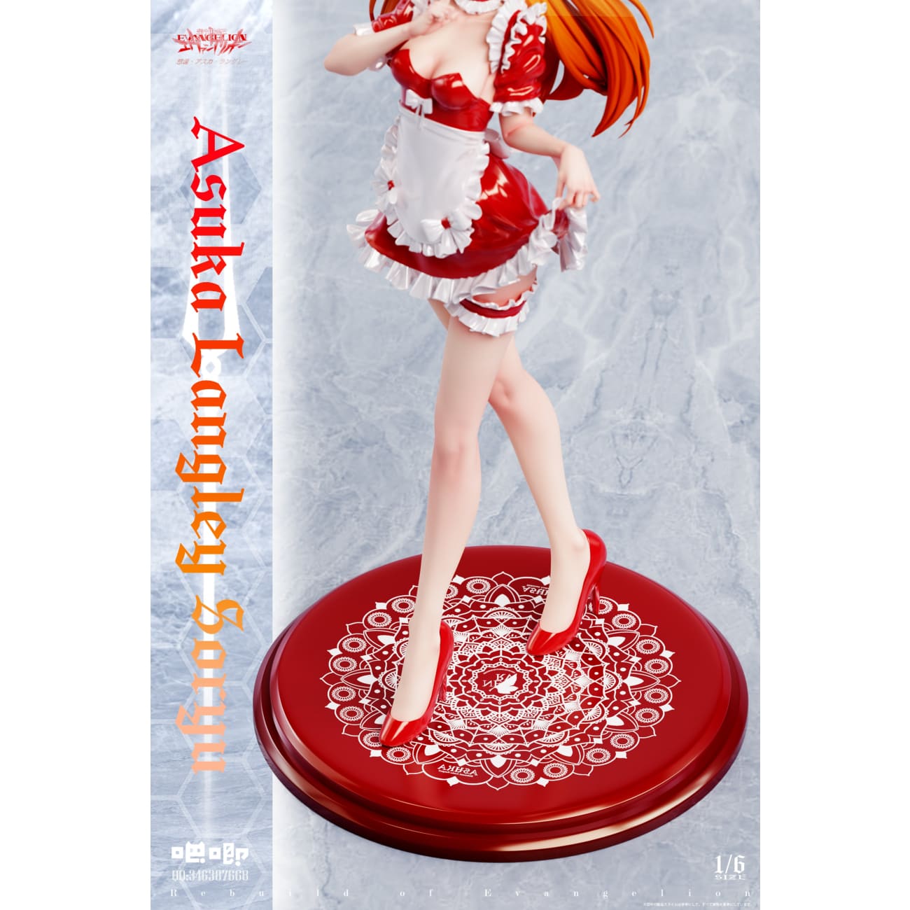 Ba Ji Studio - Asuka Langley Soryu Exposed Armor Maid Ver. [2 Variants]