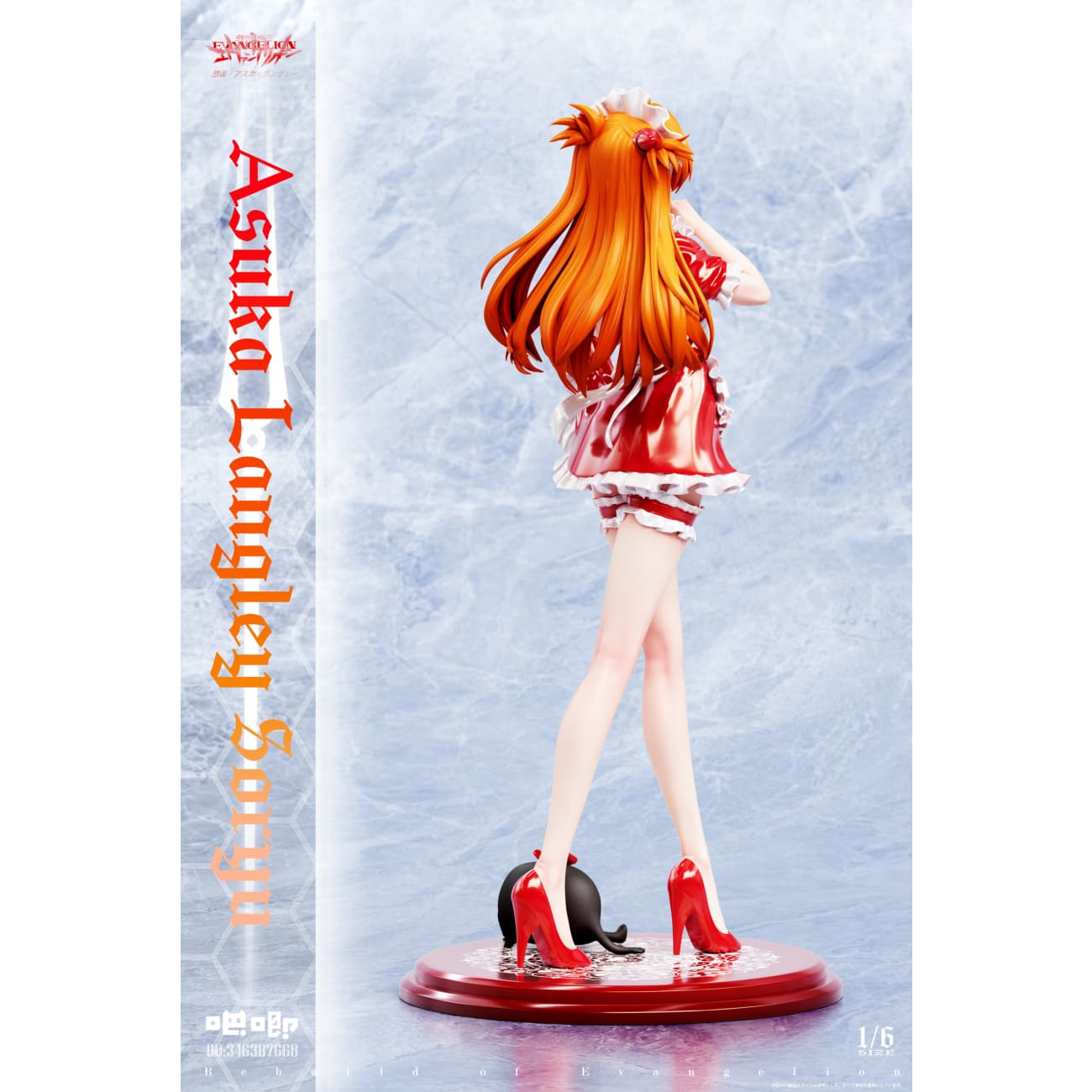Ba Ji Studio - Asuka Langley Soryu Exposed Armor Maid Ver. [2 Variants]