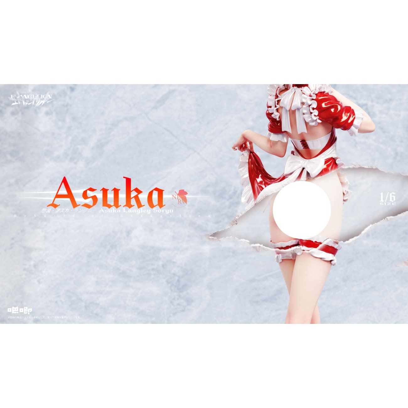 Ba Ji Studio - Asuka Langley Soryu Exposed Armor Maid Ver. [2 Variants]