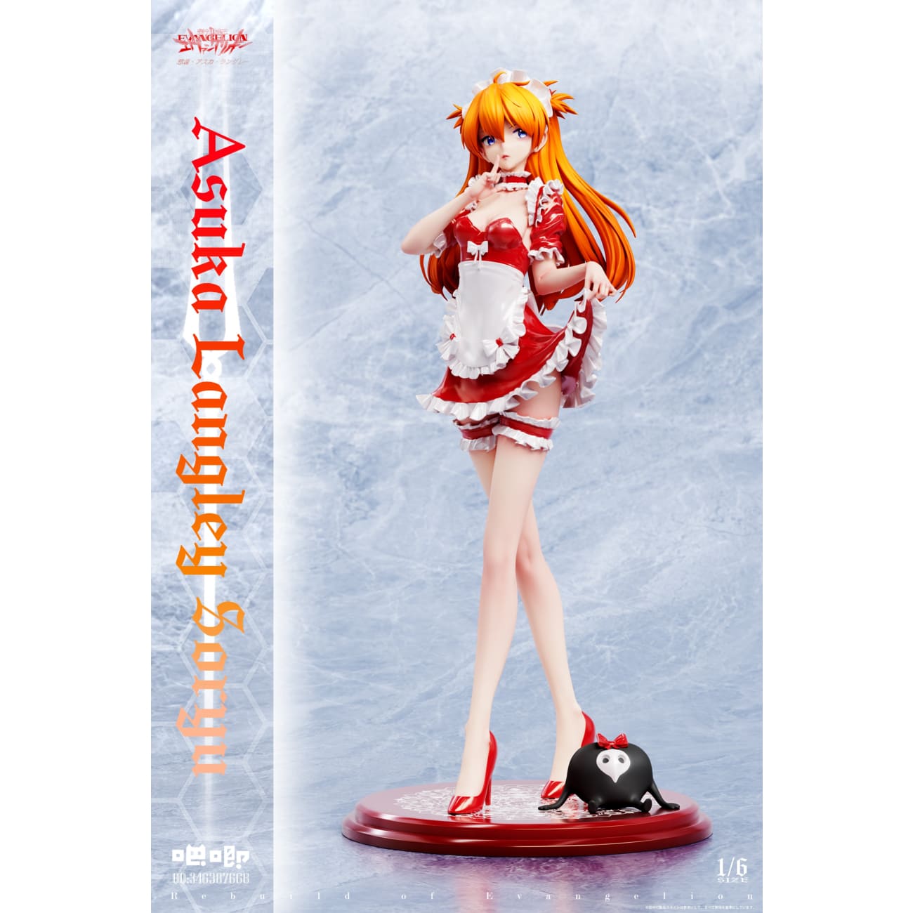 Ba Ji Studio - Asuka Langley Soryu Exposed Armor Maid Ver. [2 Variants]