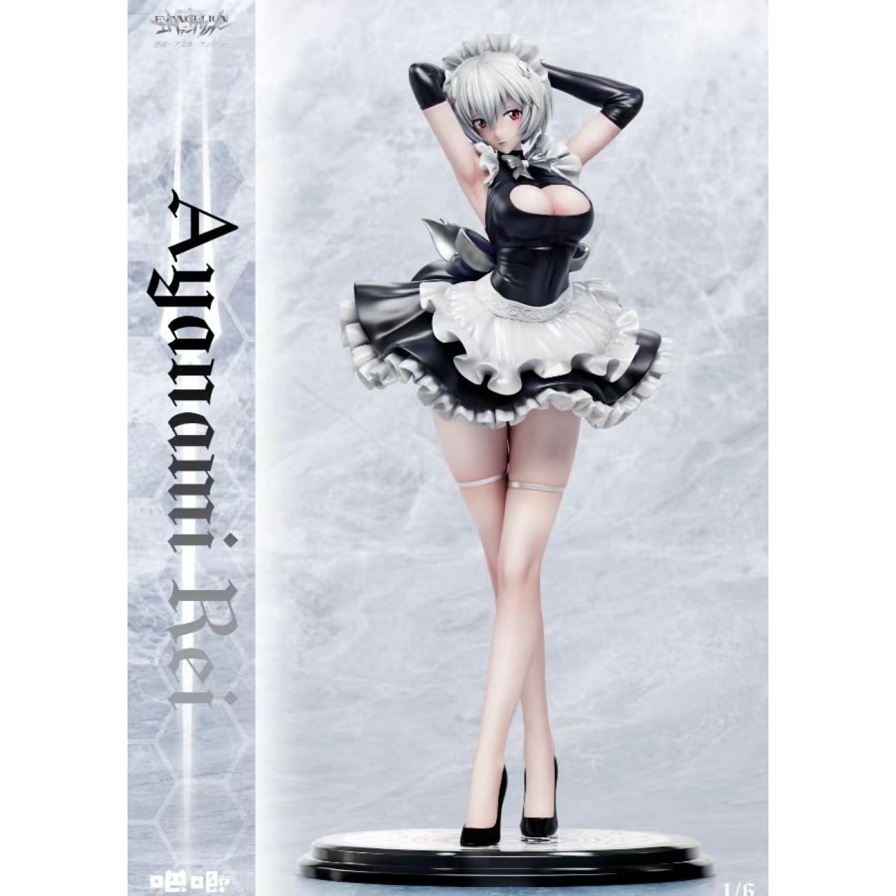 Ba Ji Studio - Ayanami Rei [2 Variants]