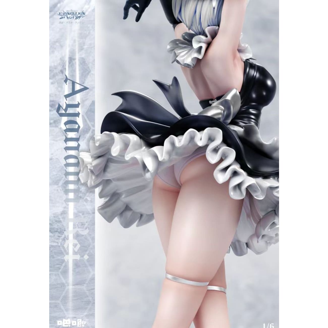 Ba Ji Studio - Ayanami Rei [2 Variants]