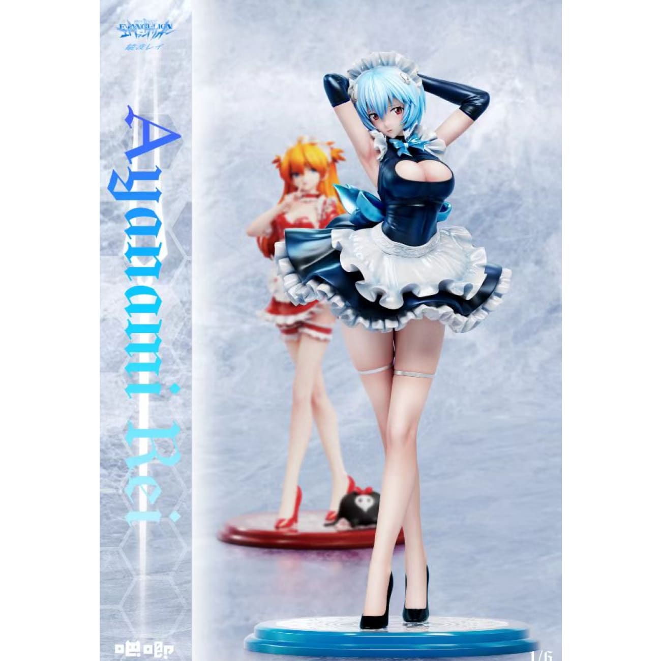 Ba Ji Studio - Ayanami Rei [2 Variants]