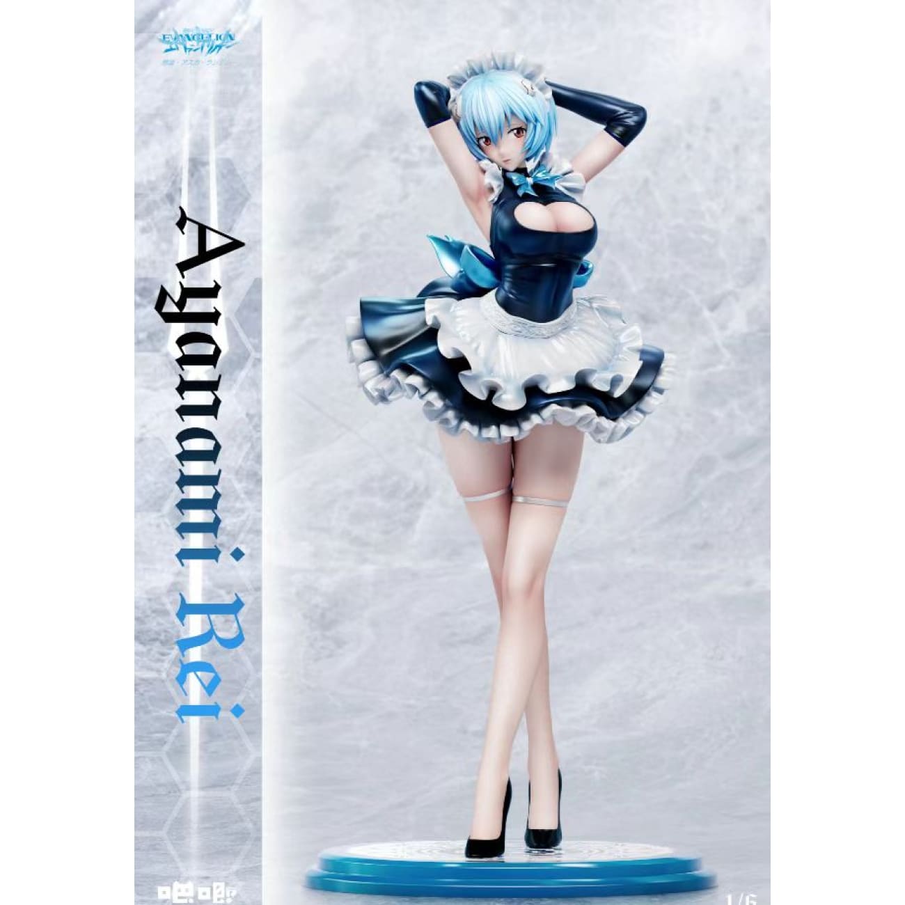 Ba Ji Studio - Ayanami Rei [2 Variants]