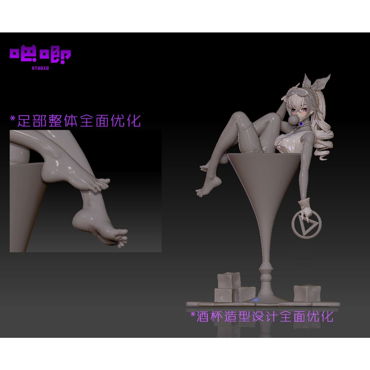 Ba Ji Studio x OPPS Studio - Silver Wolf [5 Variants]