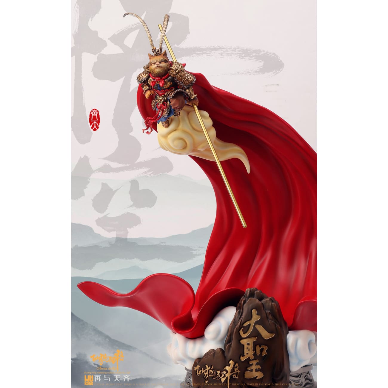 Ba Xian Jiu Mao Studio - Sun Wukong Immortal Cat General Ver.