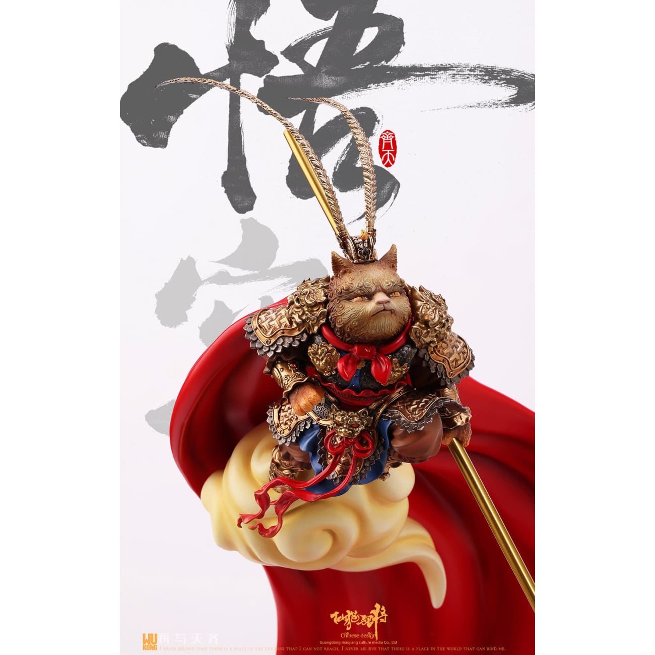 Ba Xian Jiu Mao Studio - Sun Wukong Immortal Cat General Ver.