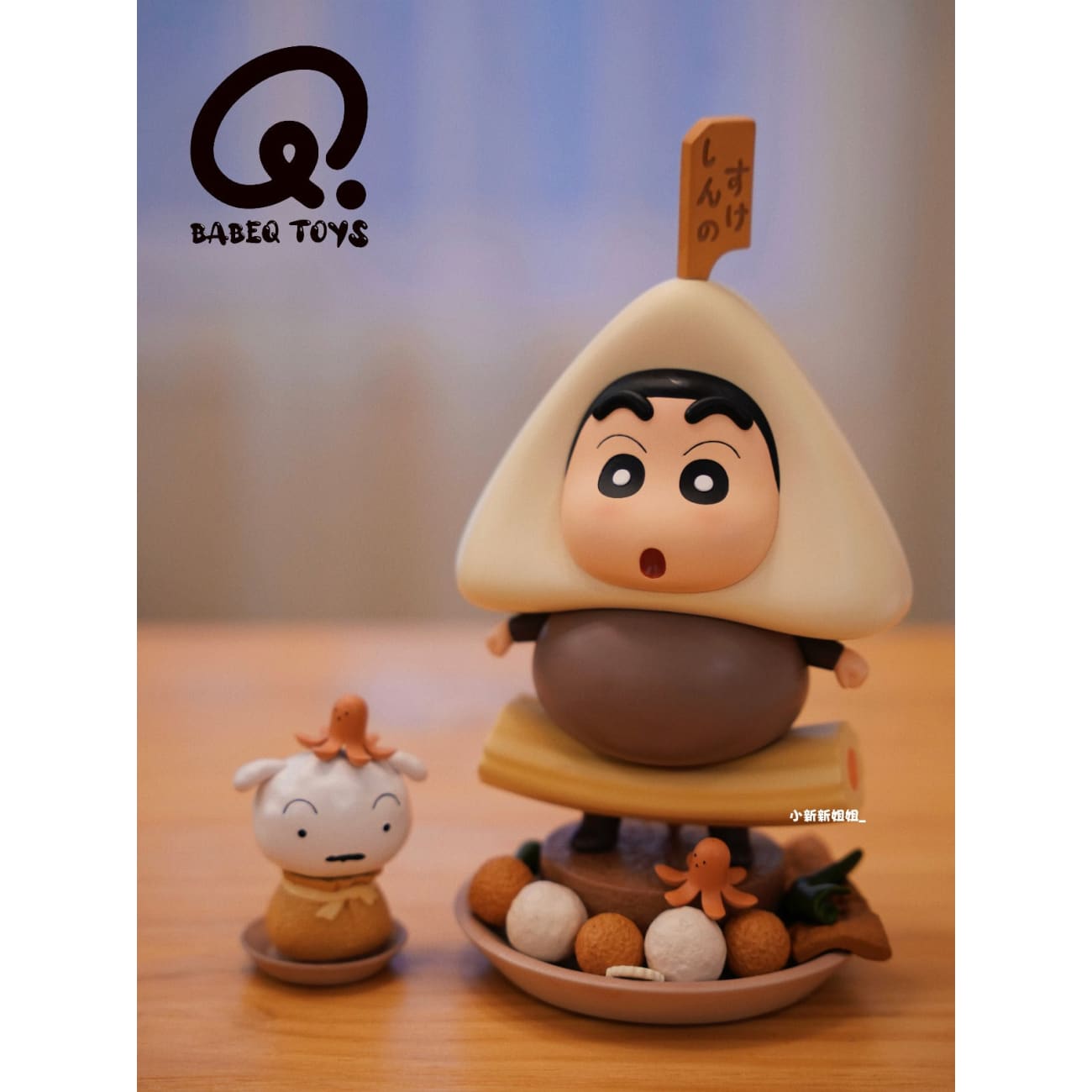 BabeQ Toys Studio - Oden Shin Chan