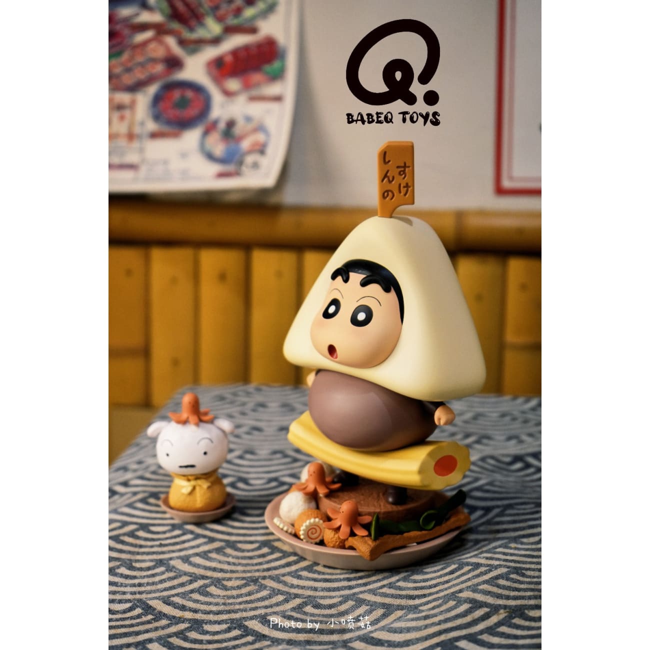 BabeQ Toys Studio - Oden Shin Chan
