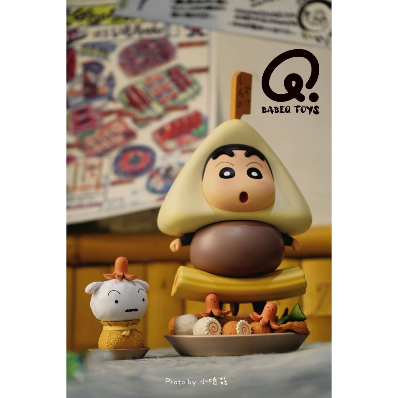 BabeQ Toys Studio - Oden Shin Chan