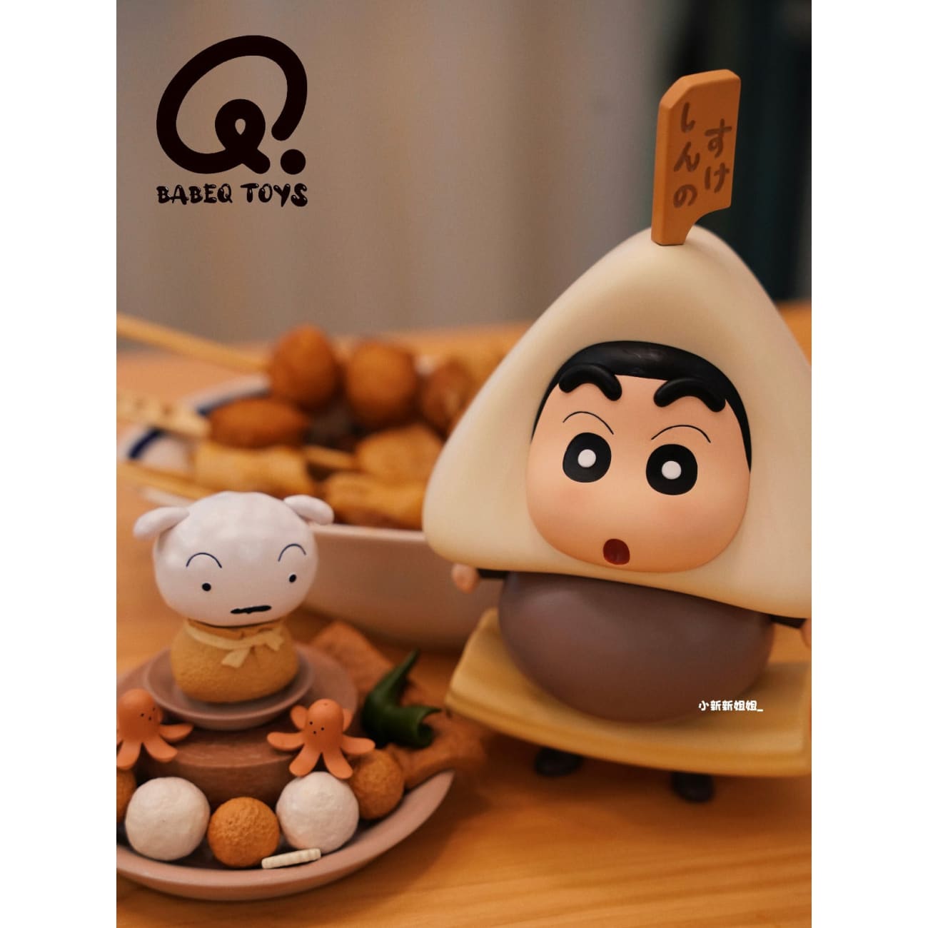 BabeQ Toys Studio - Oden Shin Chan