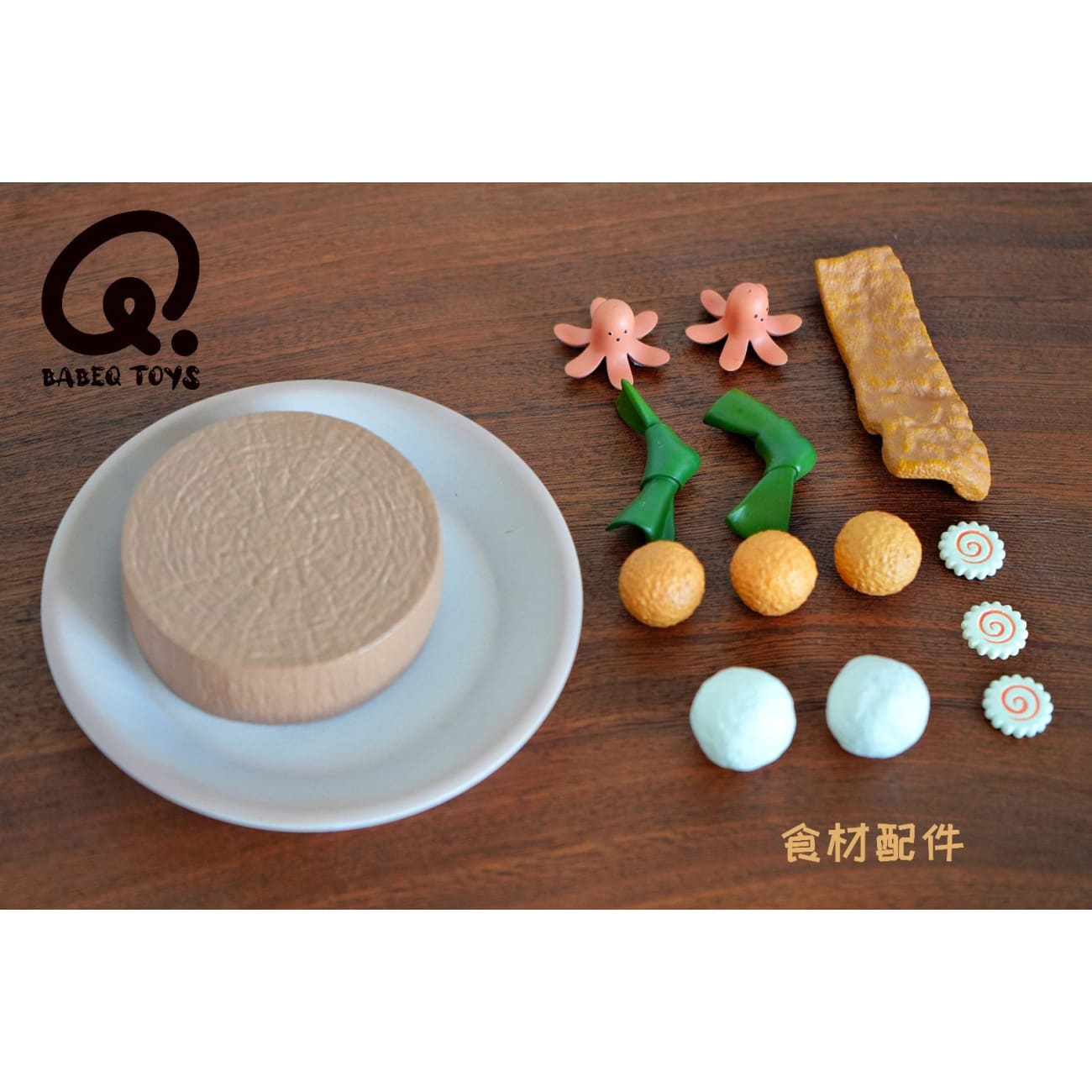 BabeQ Toys Studio - Oden Shin Chan