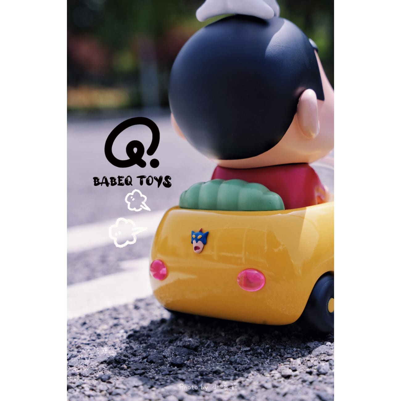 BabeQ Toys Studio - Shinnosuke on a Joyride