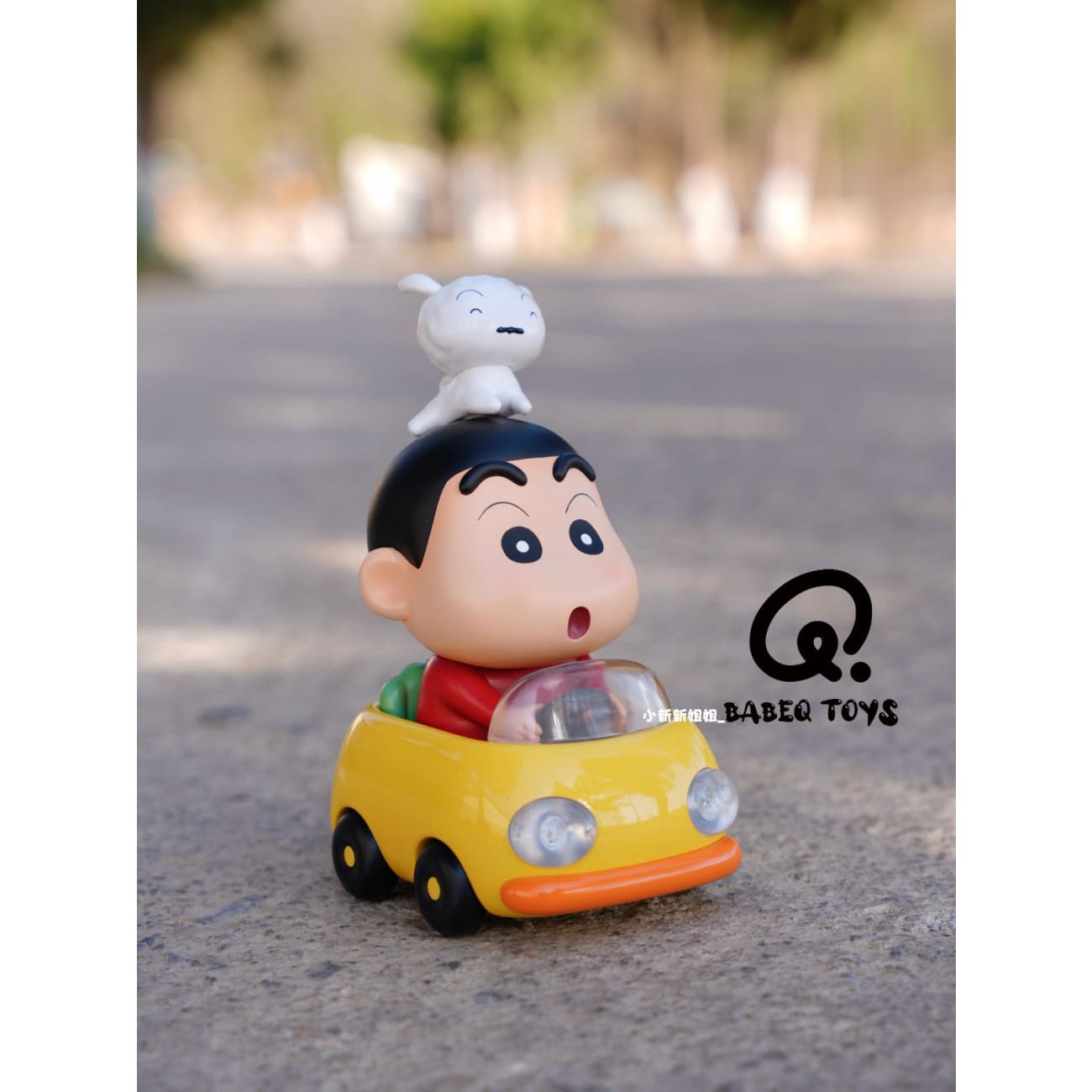 BabeQ Toys Studio - Shinnosuke on a Joyride