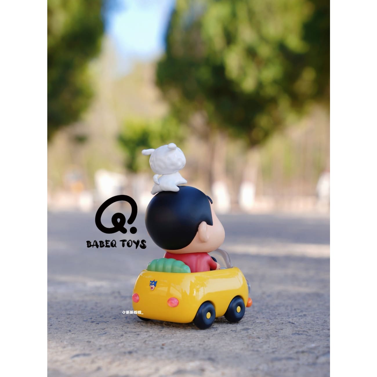 BabeQ Toys Studio - Shinnosuke on a Joyride