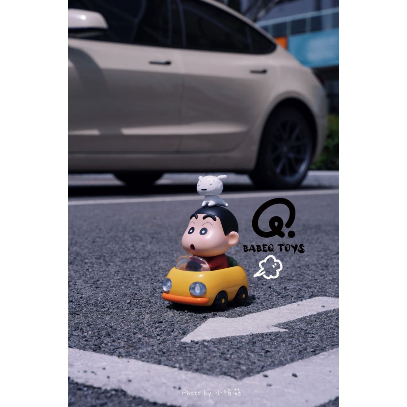 BabeQ Toys Studio - Shinnosuke on a Joyride