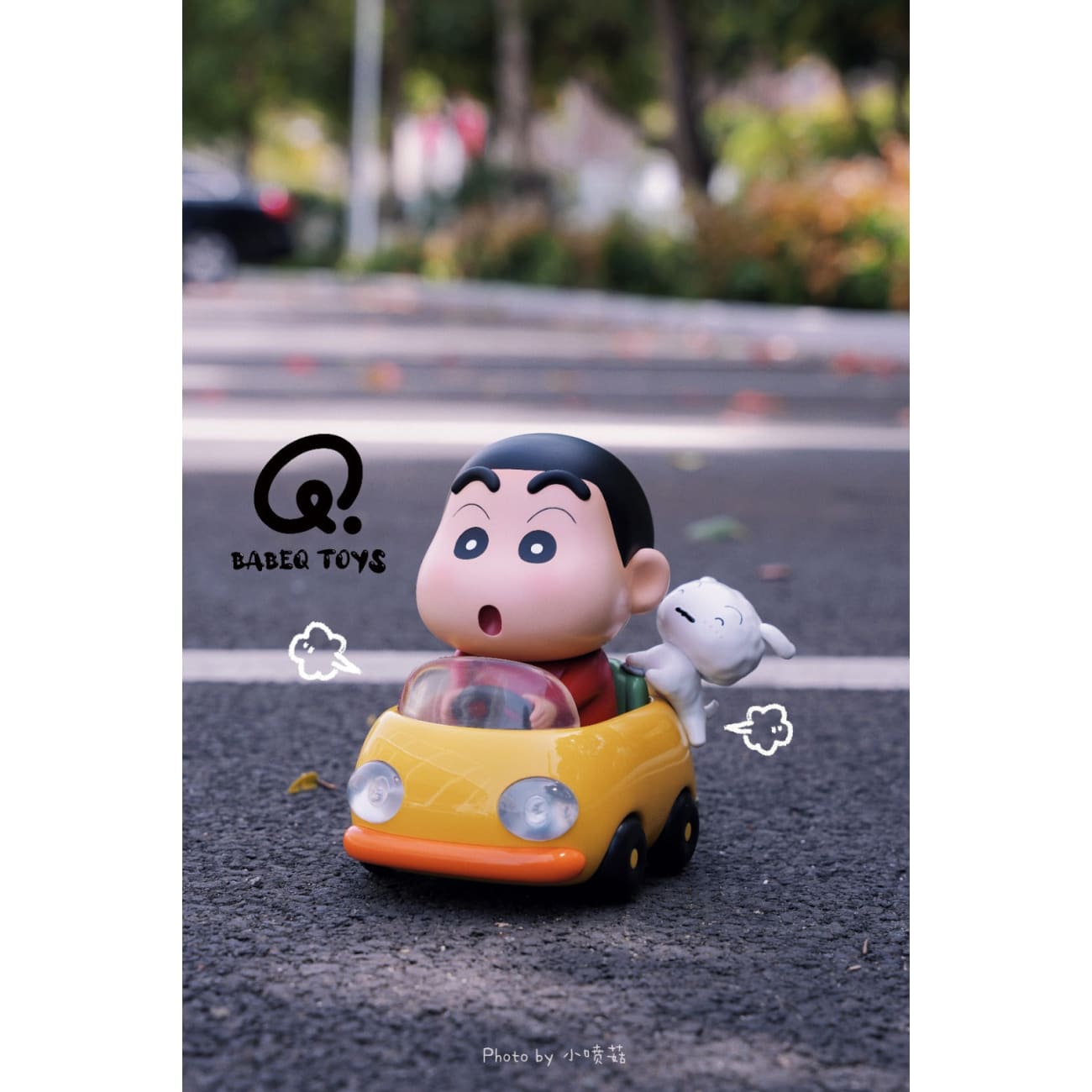 BabeQ Toys Studio - Shinnosuke on a Joyride