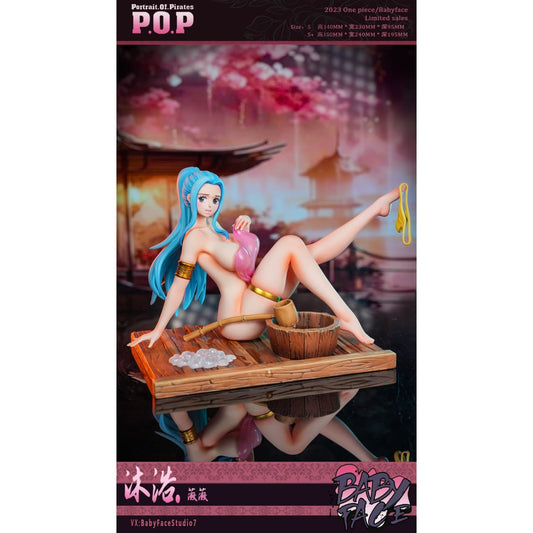 Baby Face Studio - Bath Nefertari Vivi [2 Variants]