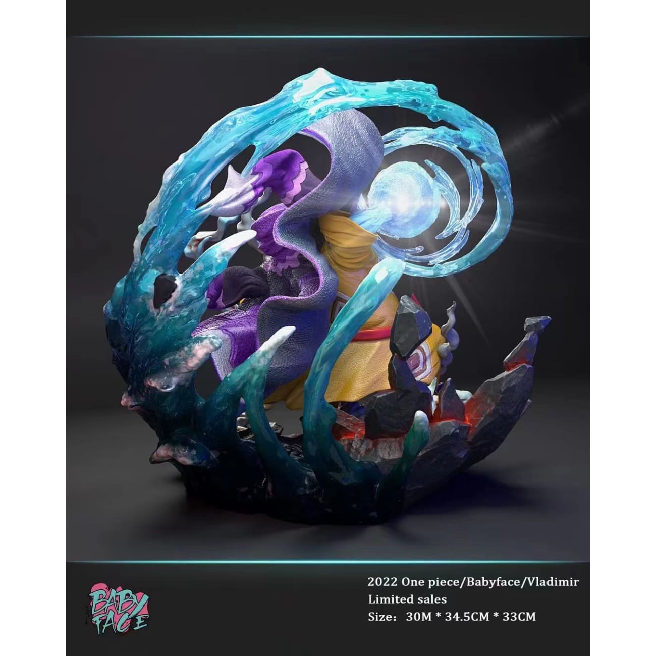 Baby Face Studio - Jinbe [2 Variants]