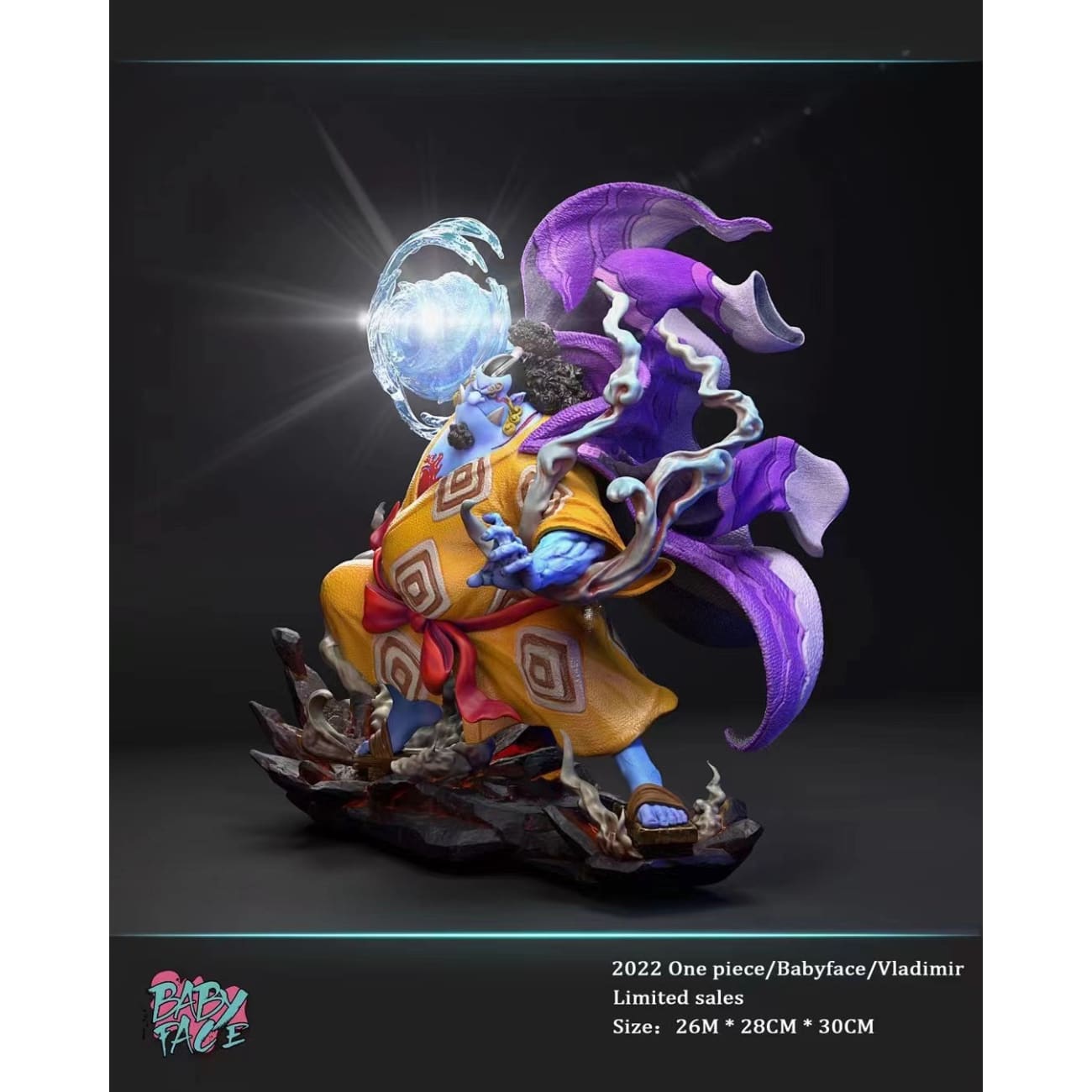 Baby Face Studio - Jinbe [2 Variants]