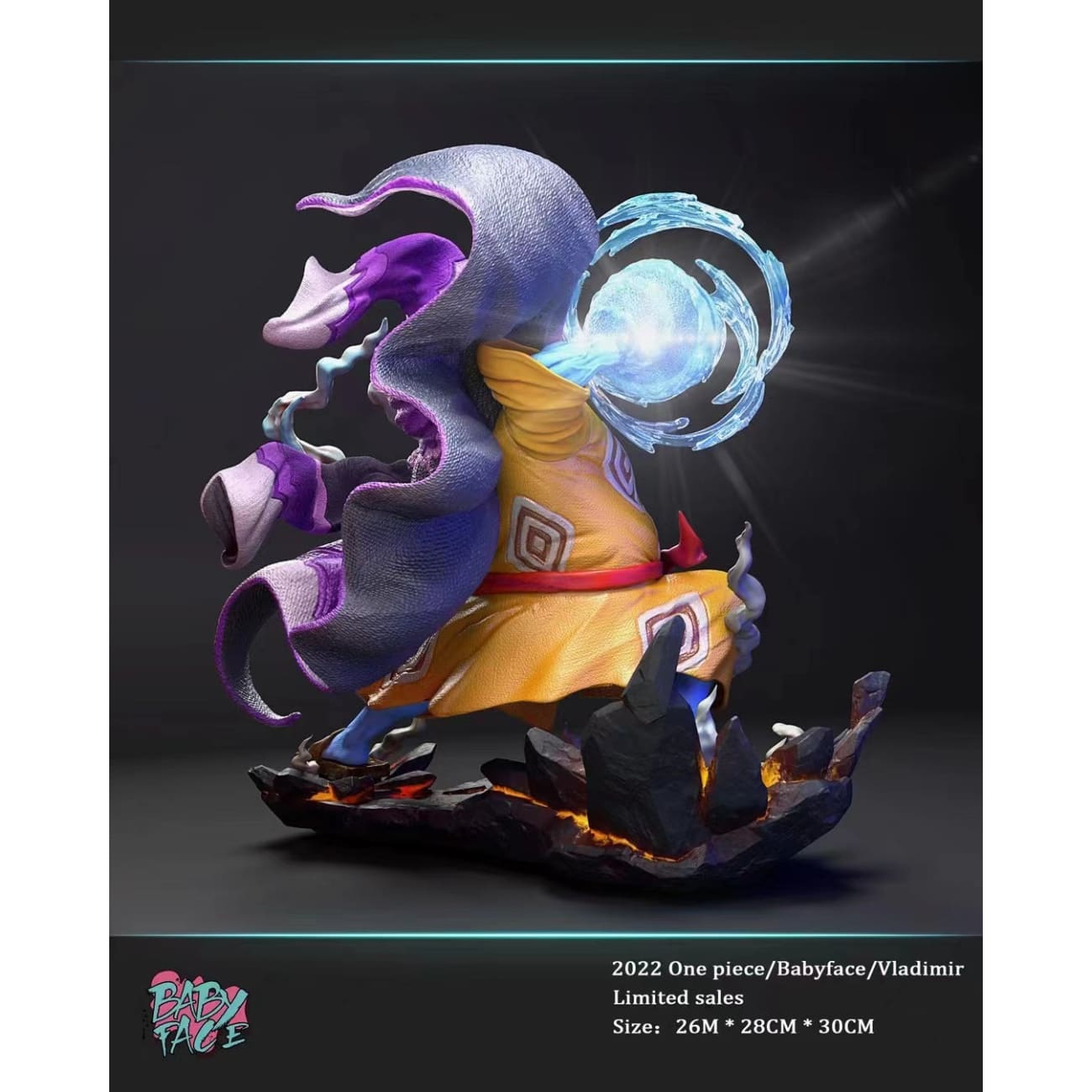 Baby Face Studio - Jinbe [2 Variants]
