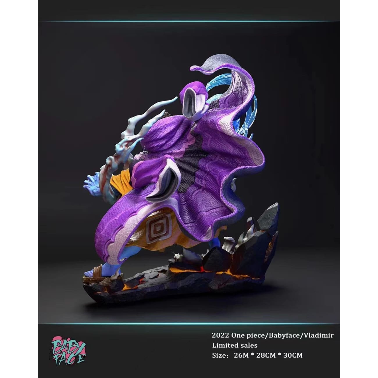 Baby Face Studio - Jinbe [2 Variants]