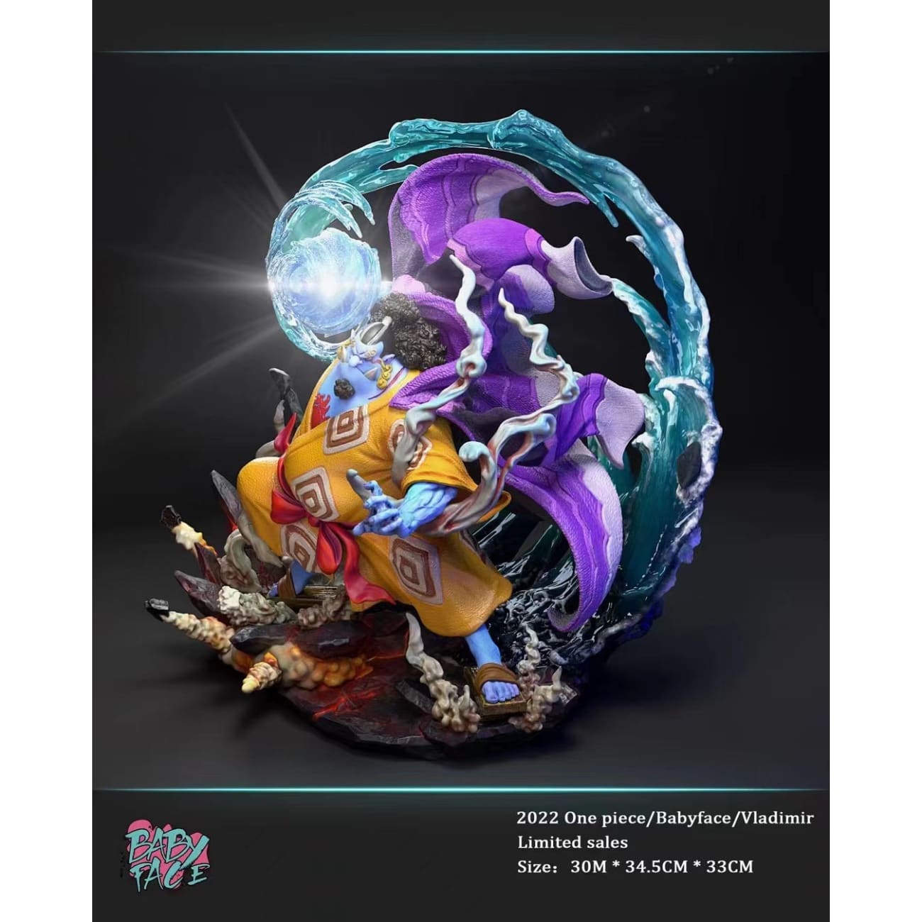 Baby Face Studio - Jinbe [2 Variants]