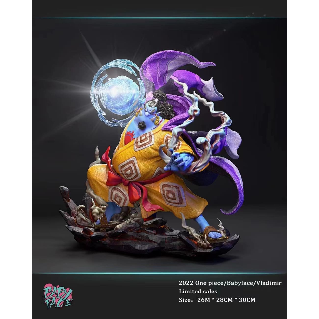 Baby Face Studio - Jinbe [2 Variants]