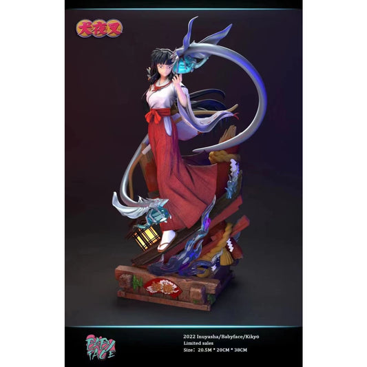 Baby Face Studio - Kikyo [3 Variants]