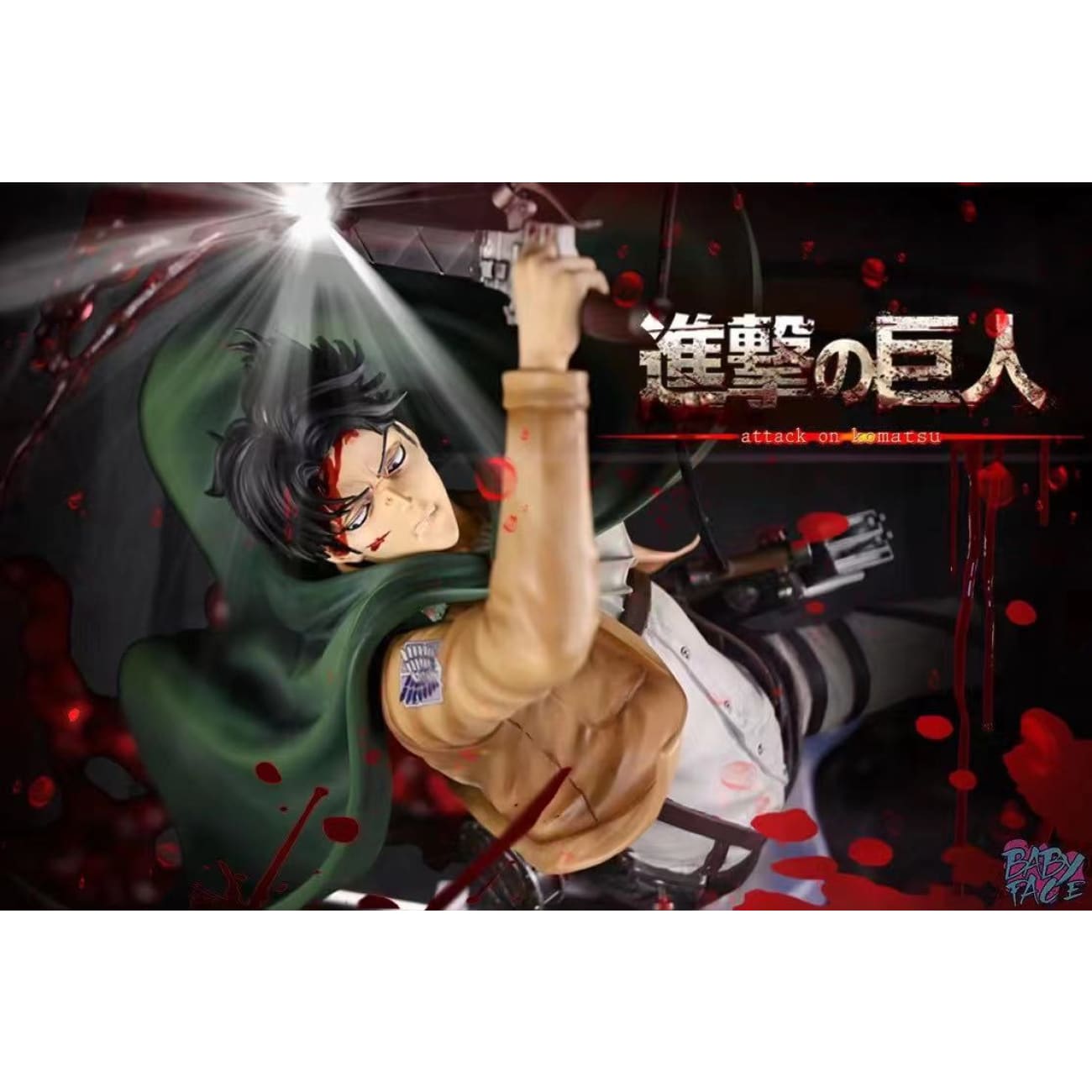 Baby Face Studio - Levi vs Beast Titan 