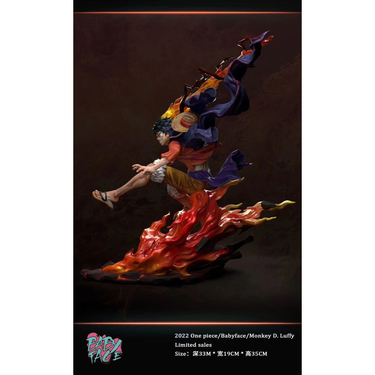 Baby Face Studio - Monkey D Luffy Fire Fist [2 Variants]